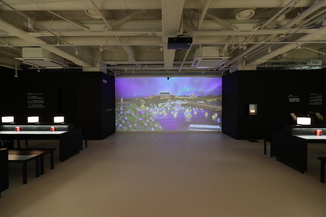 한국관광공사 서울센터 HiKR Ground: 4F Fest Cube 인터렉티브 전시 체험존 기획 및 운영