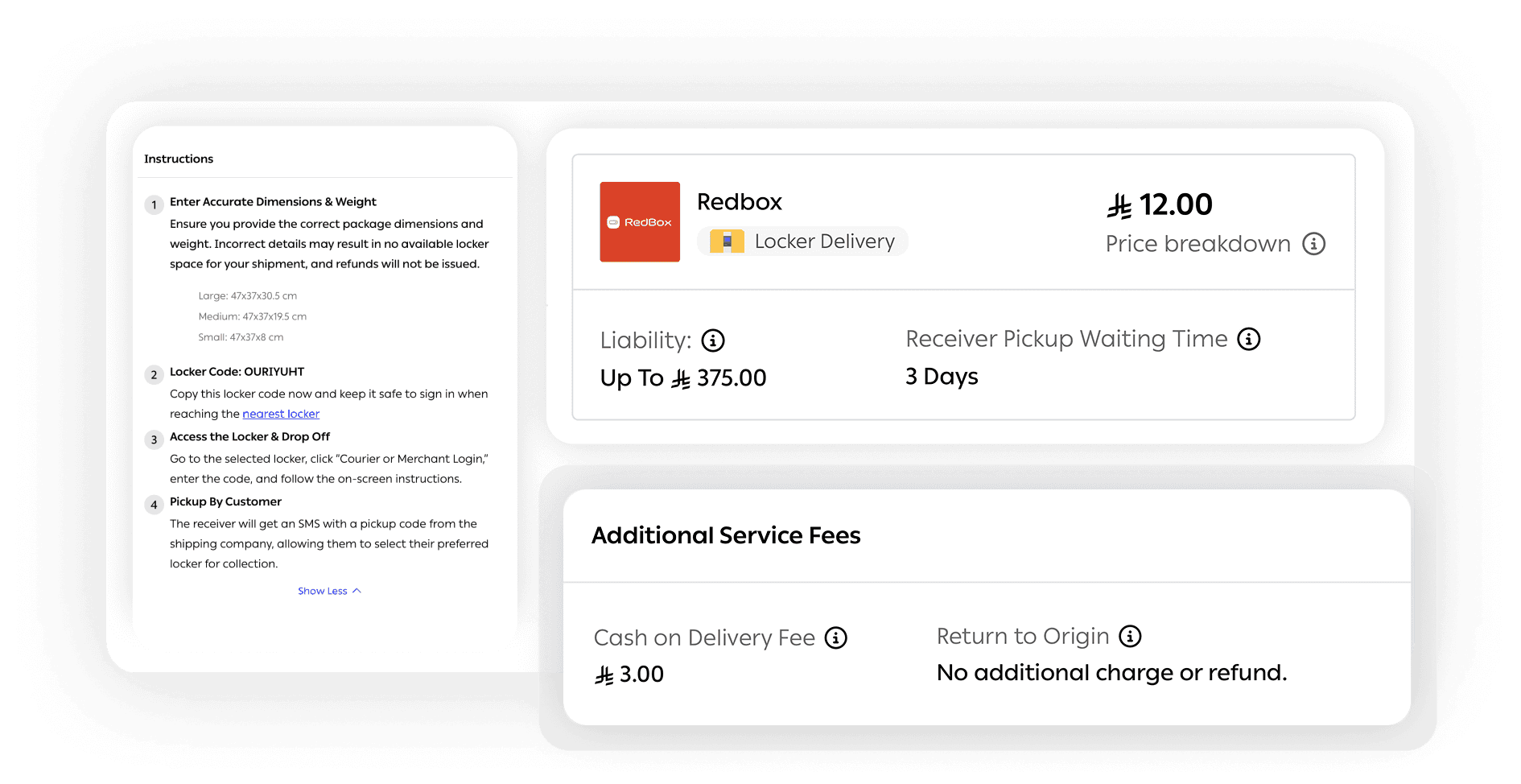 App screen