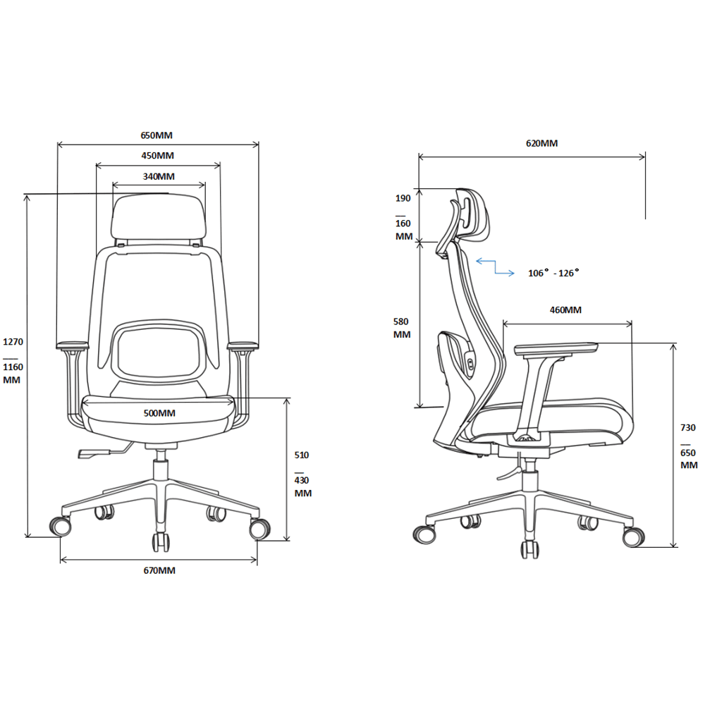 the size information of this ergonomic smart lumber support chair