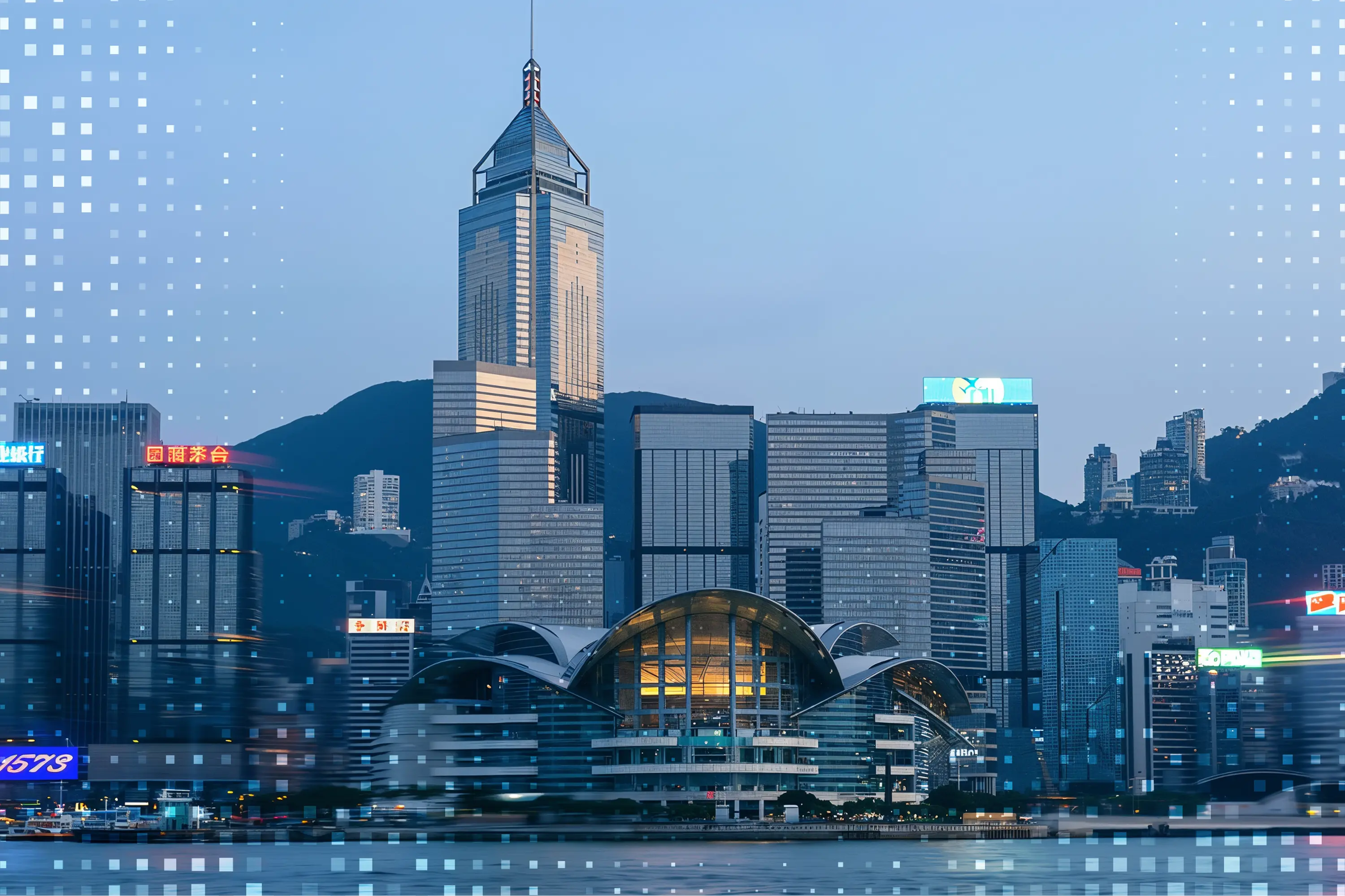 Hong Kong cityscape with modern skyscrapers, showcasing the venue for Cosmoverse, a leading institutional summit on digital assets and blockchain infrastructure. at Cosmoverse summit
