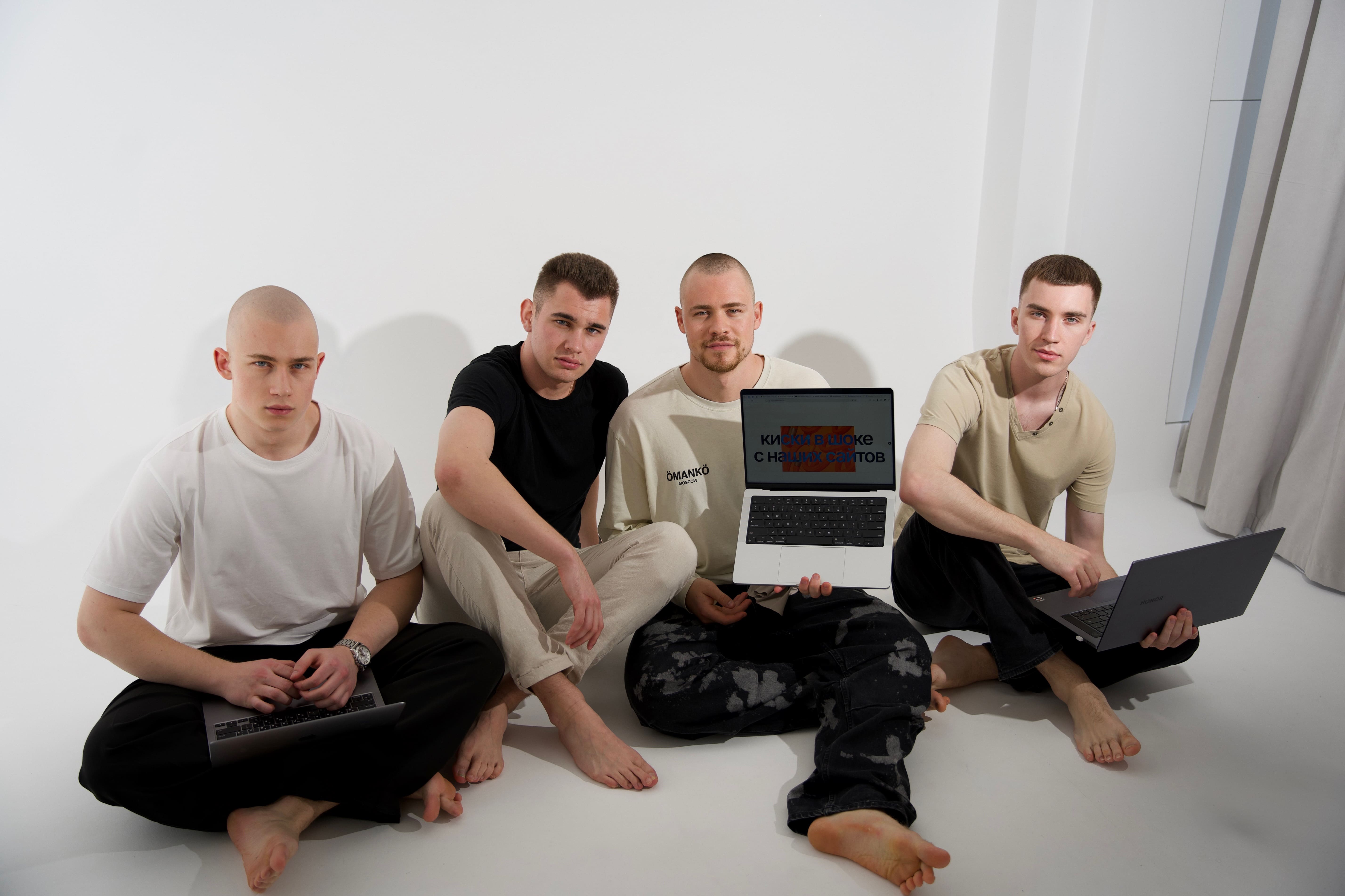 Наша команда