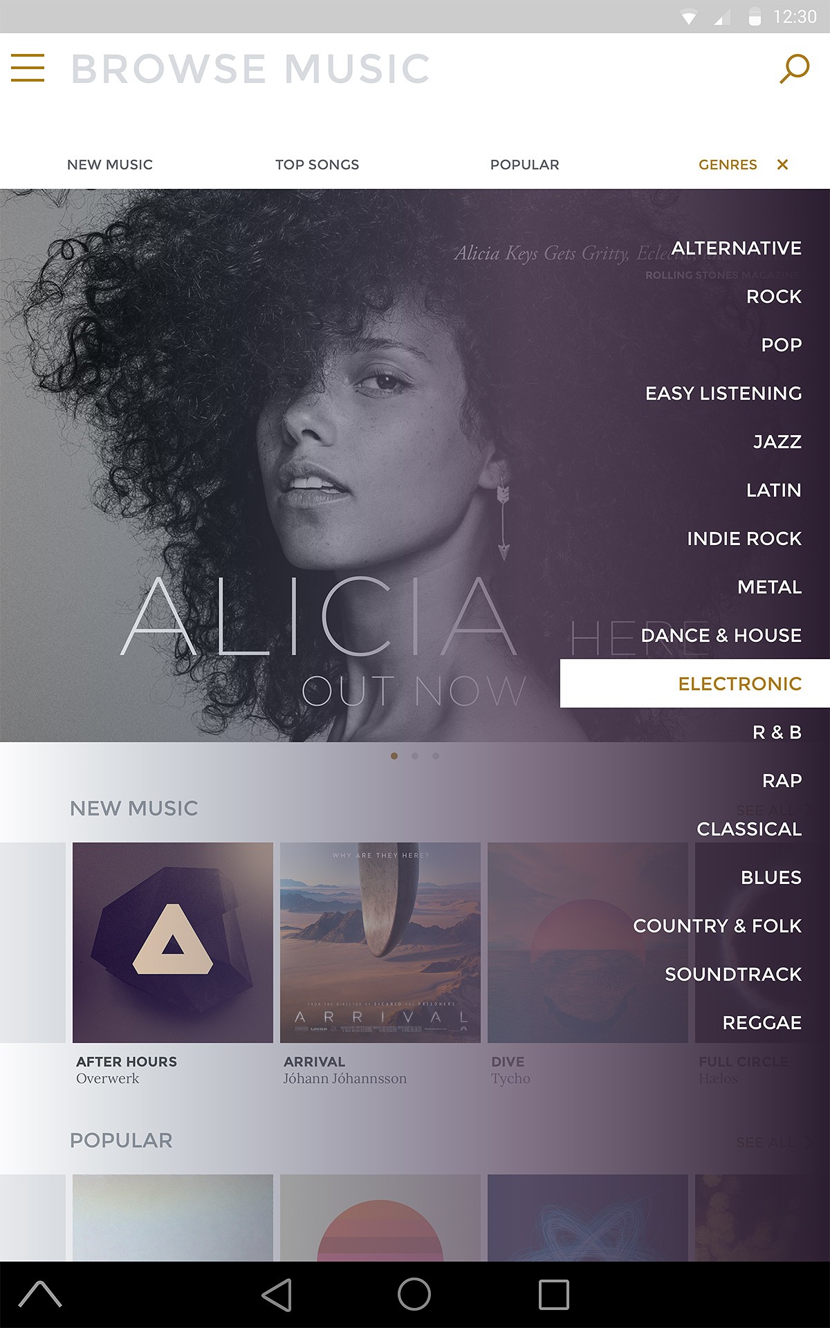 Branded tablet screen