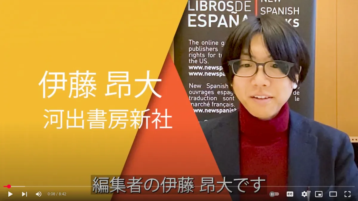 Koudai Ito - YouTube