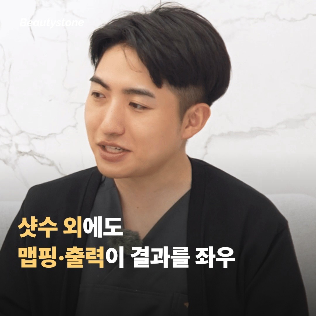 샷수 외에 결과를 좌우하는 요소들