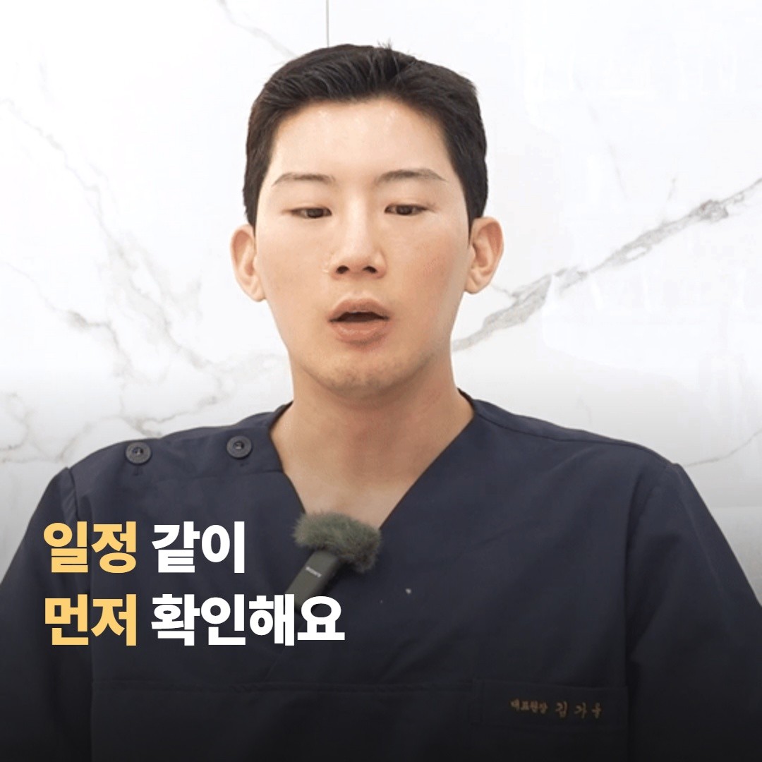 왜 합정 뷰티스톤일까요