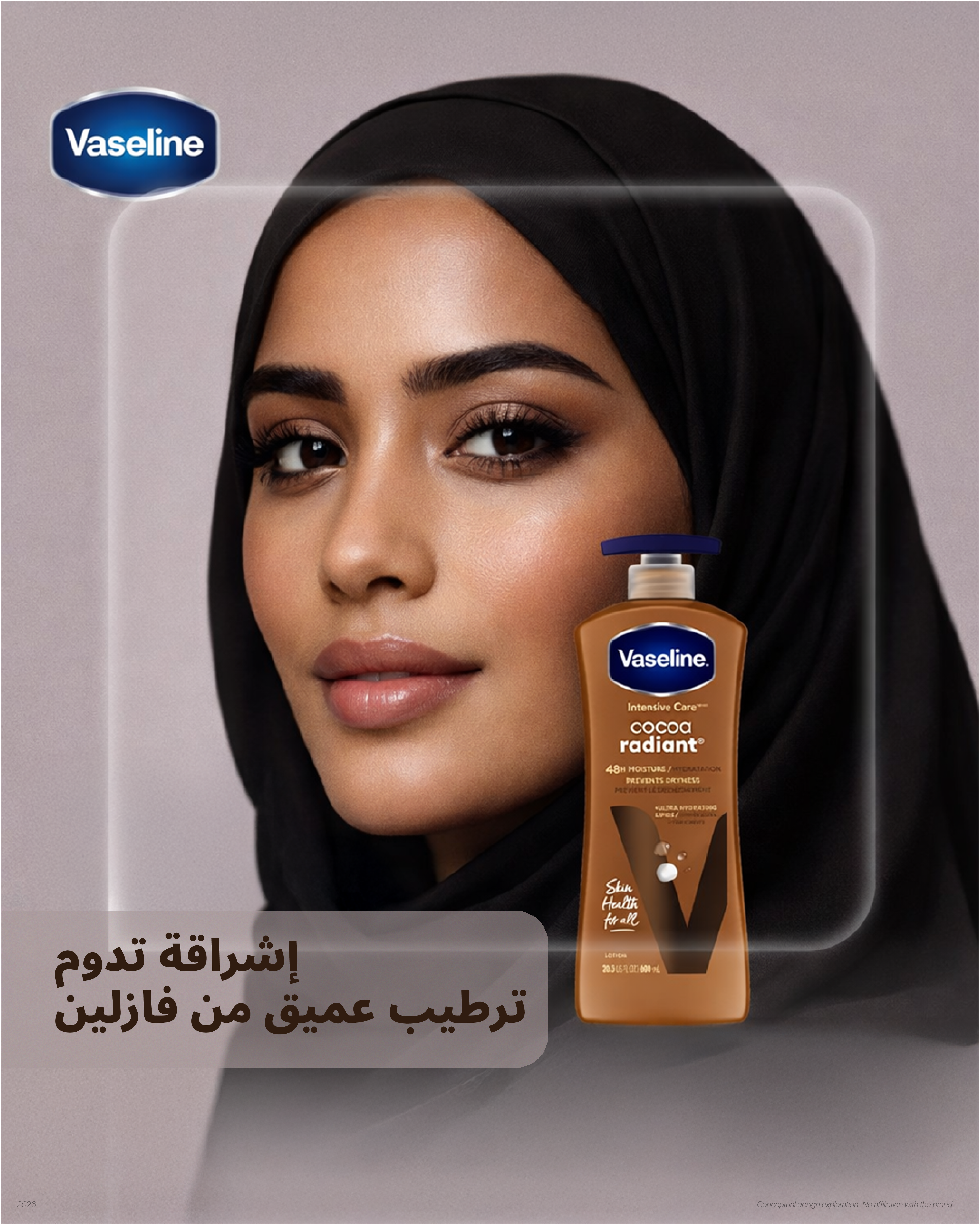 Brand identity and digital design project by Four Fold