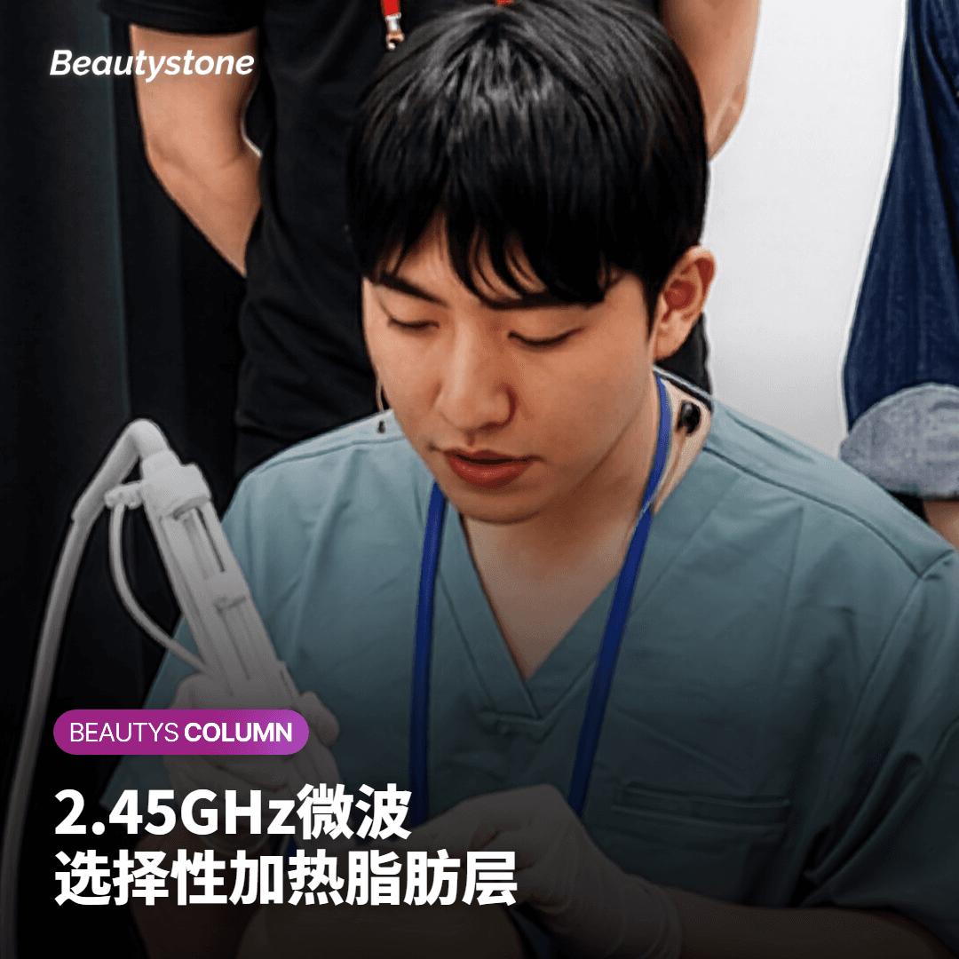 双下巴疗程次数规划表，脂肪型与松弛型分类说明