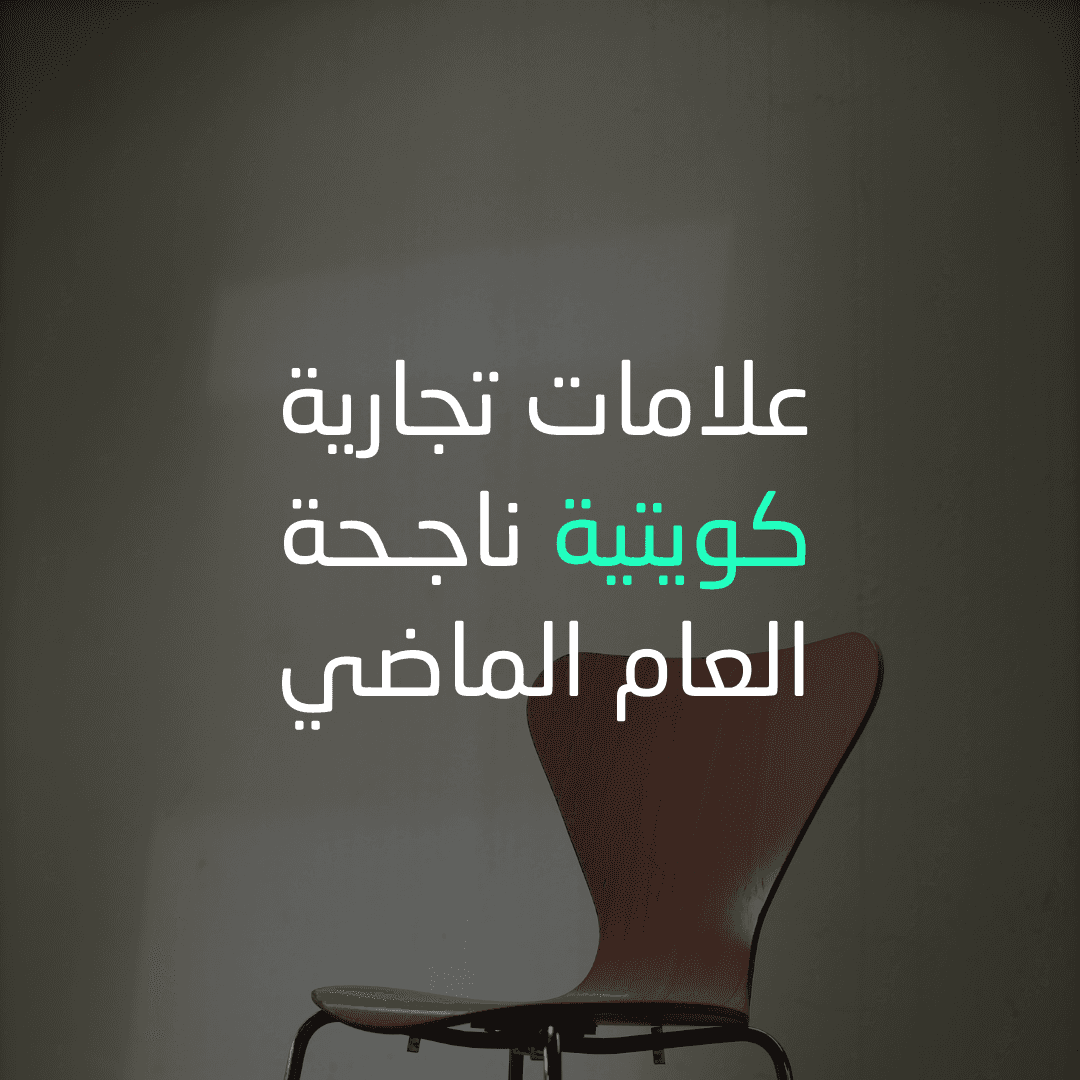Blog cover image