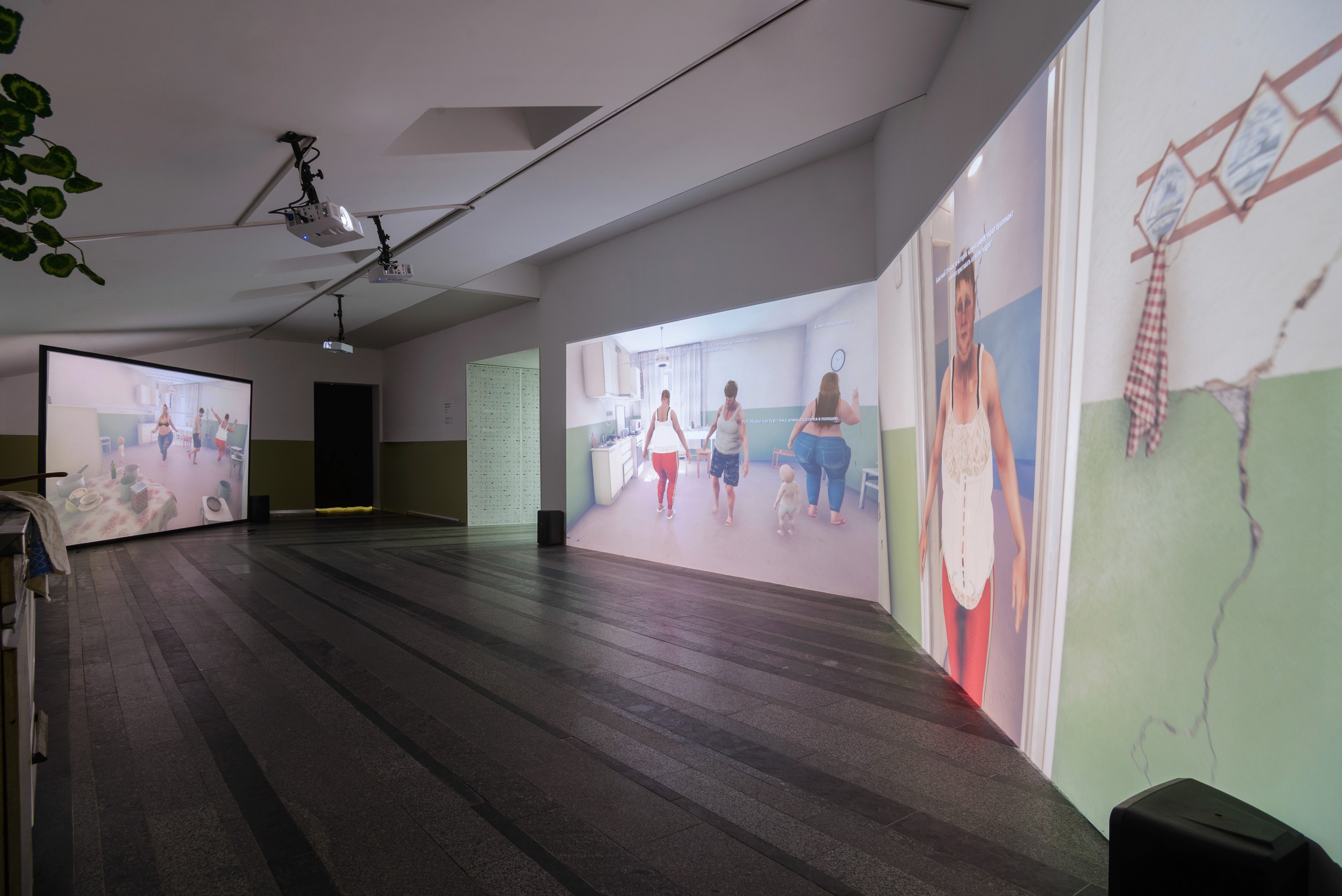 Aether Studio Desktop UI