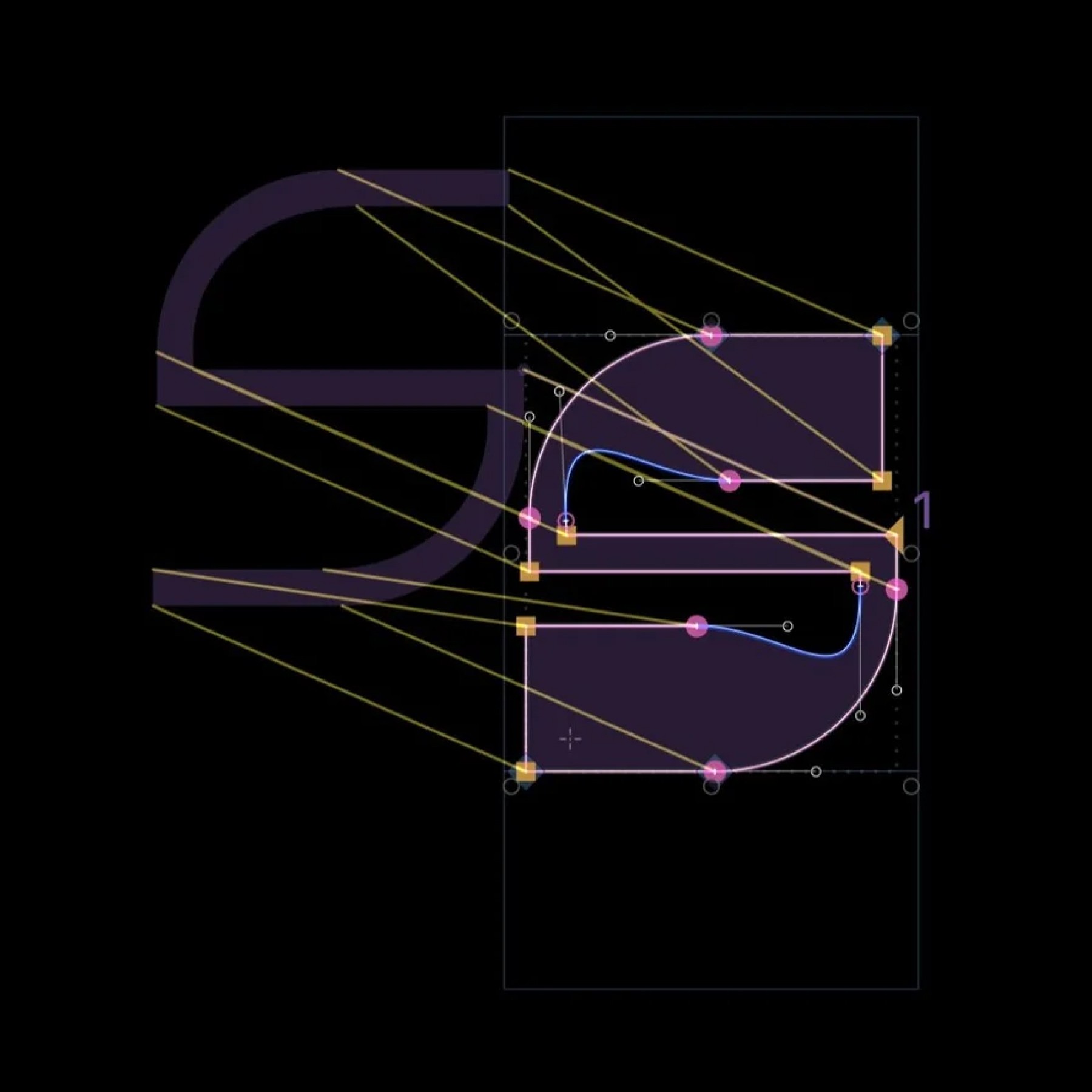 Detail image of letter "S" letterforms at the two style ends of its variable design.
