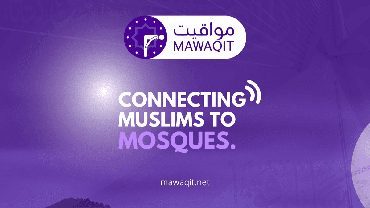 mawaqit.net logo