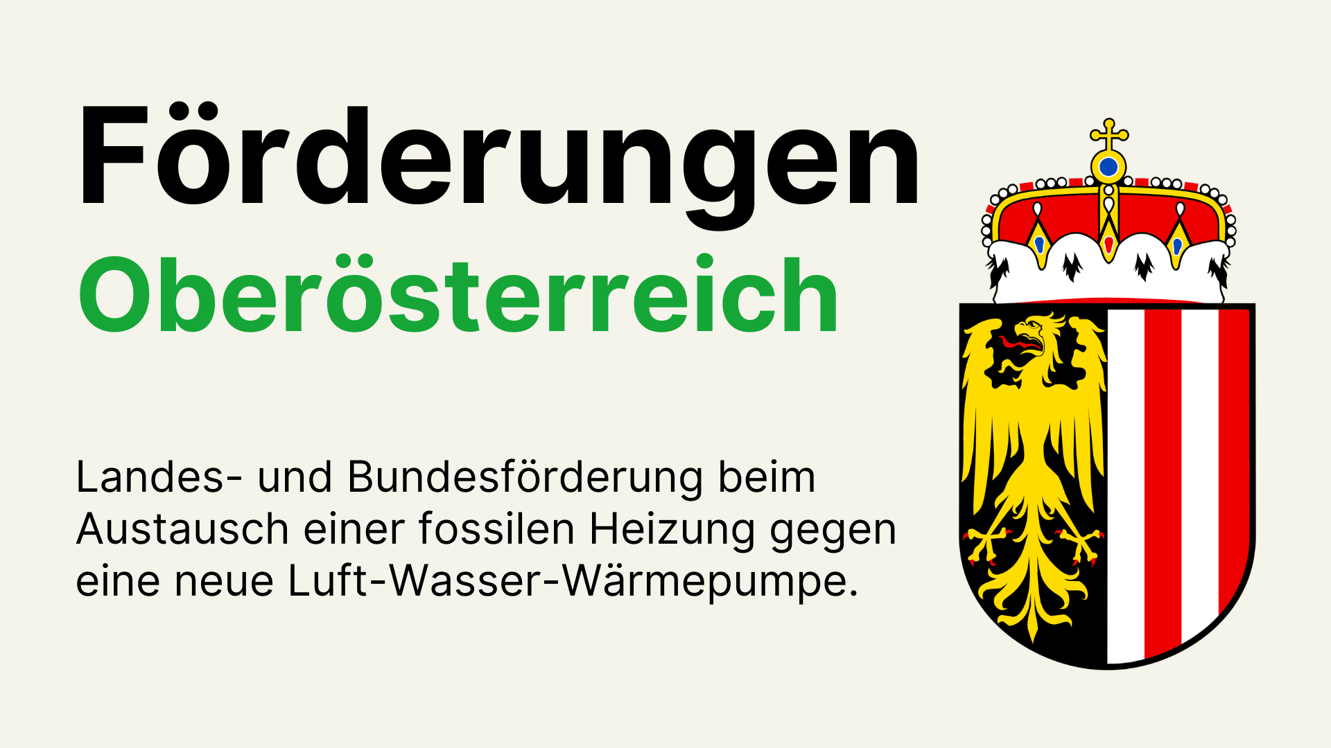 Förderung Oberösterreich