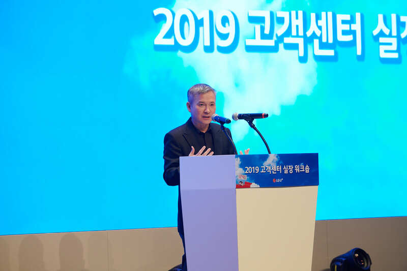 LG전자 VIP 고객 초청 아트 프로젝트