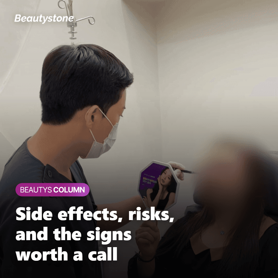 Illustration showing side effects and risks to keep in mind after Potenza