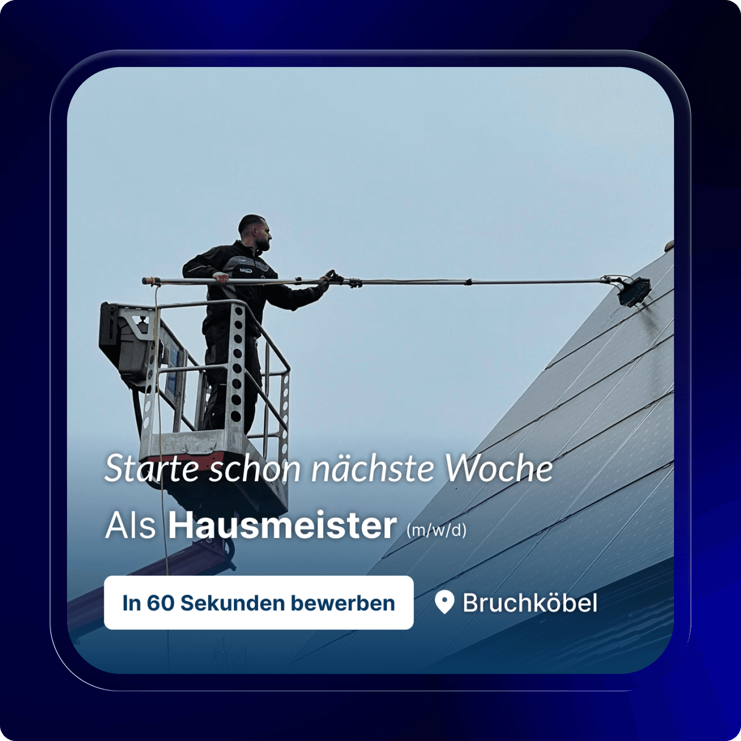 Image of recent transaction card