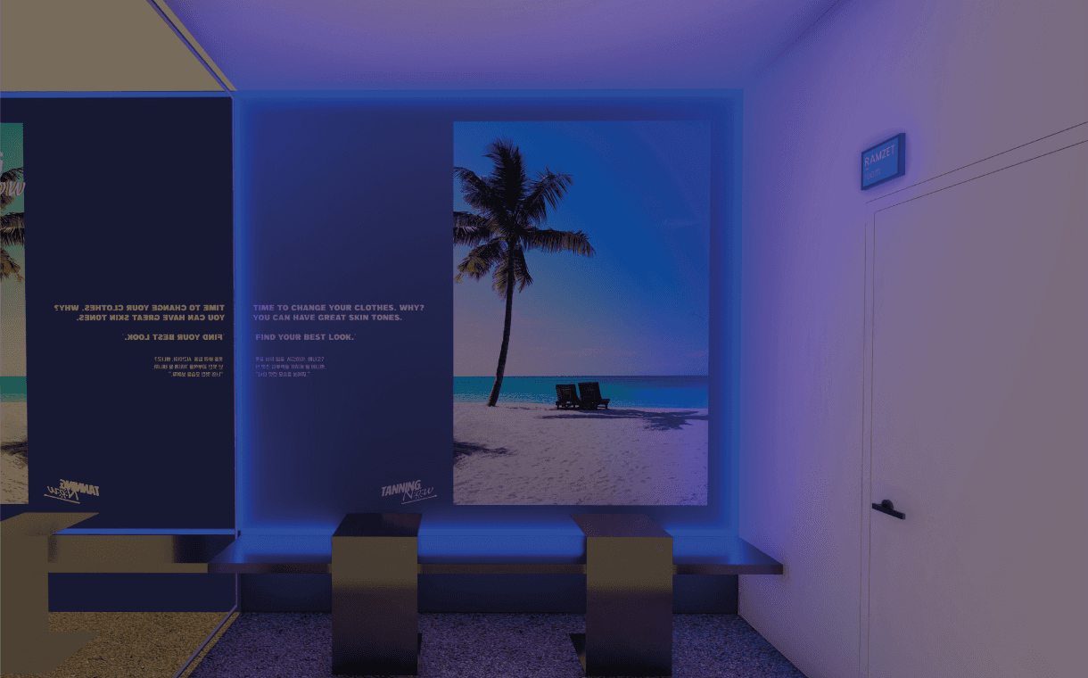 tanning now interior