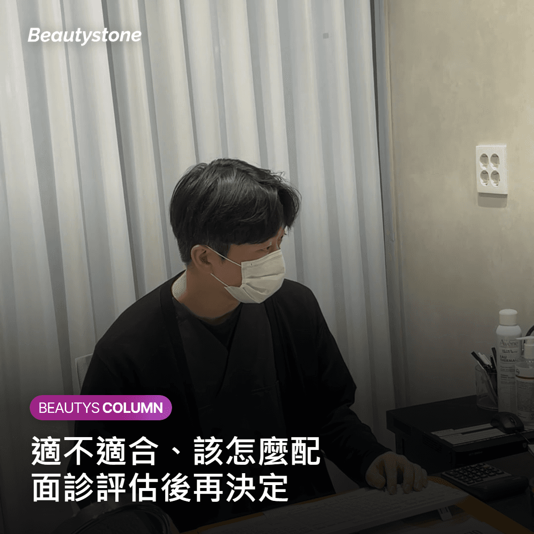 醫師與民眾在談話室進行面診討論的場景