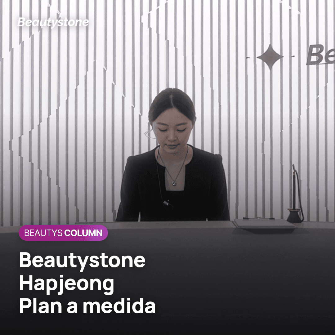 Por qué Beautystone Hapjeong