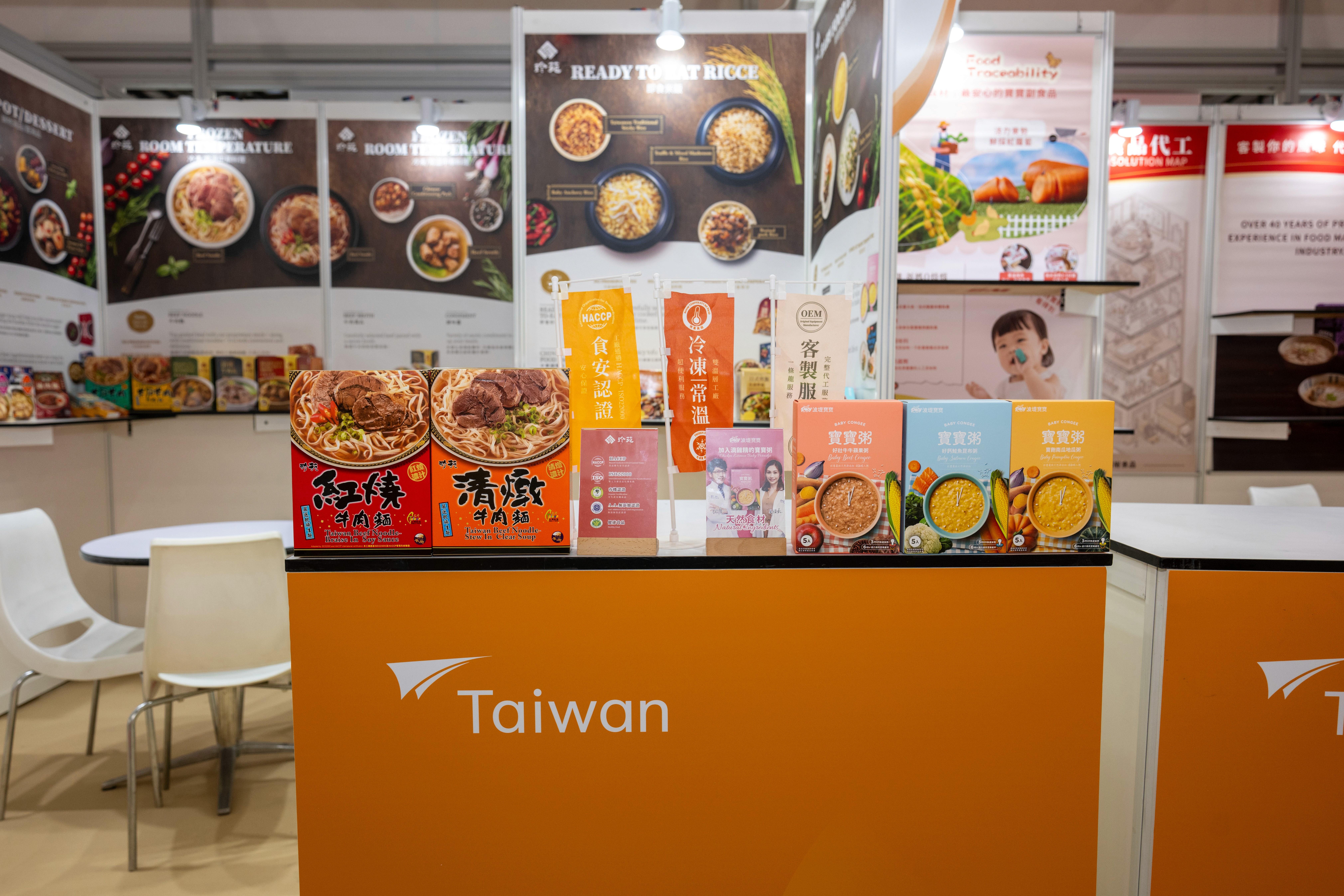 Massive and modern Taiwan Pavilion production design at FHA Food & Beverage 2026 inside Singapore EXPO, featuring custom trade booths and active B2B buyer networking