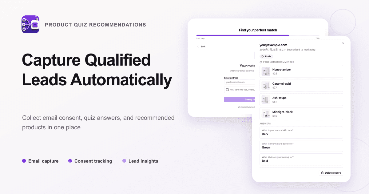Product Quiz Recommendations screenshot 1