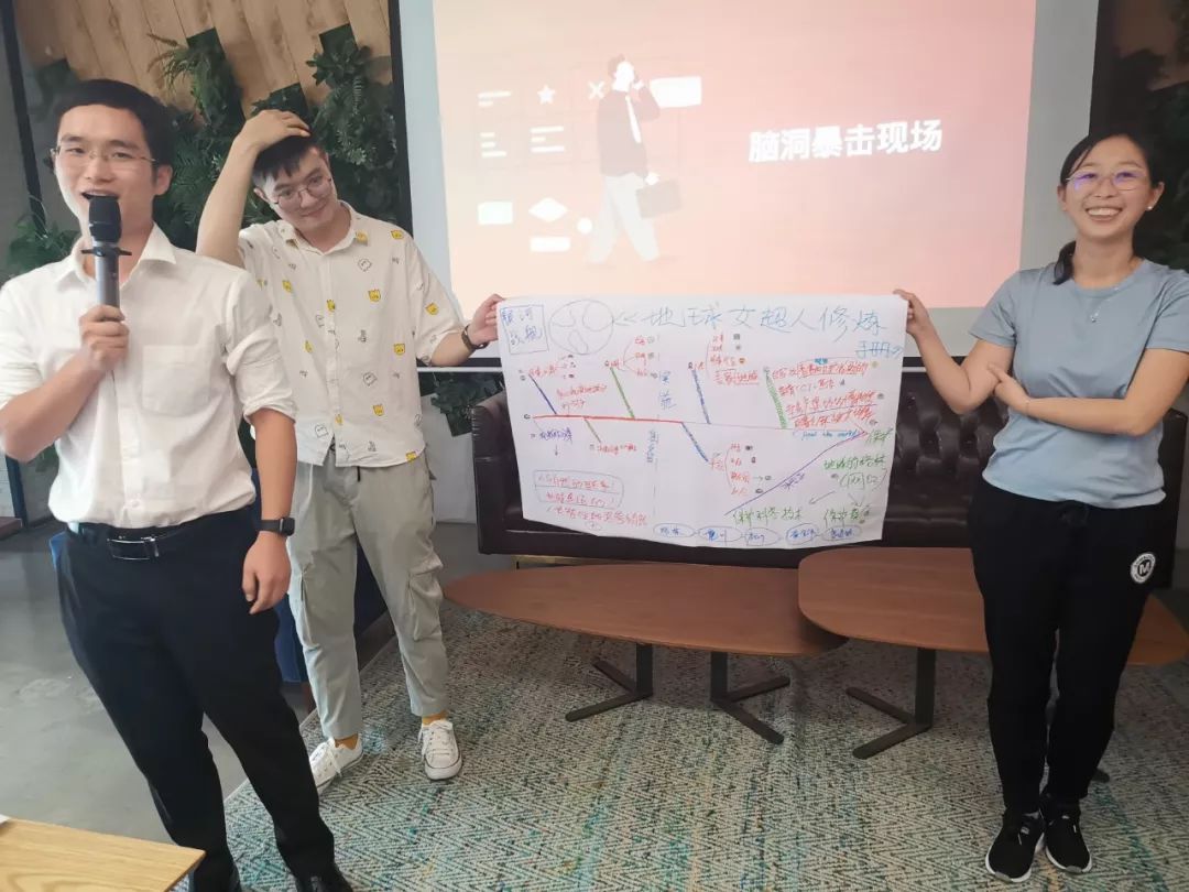 沙龙活动现场分享会