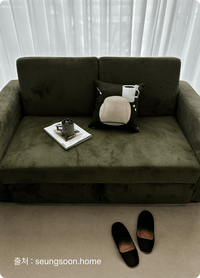 식빵 쿠션 커버