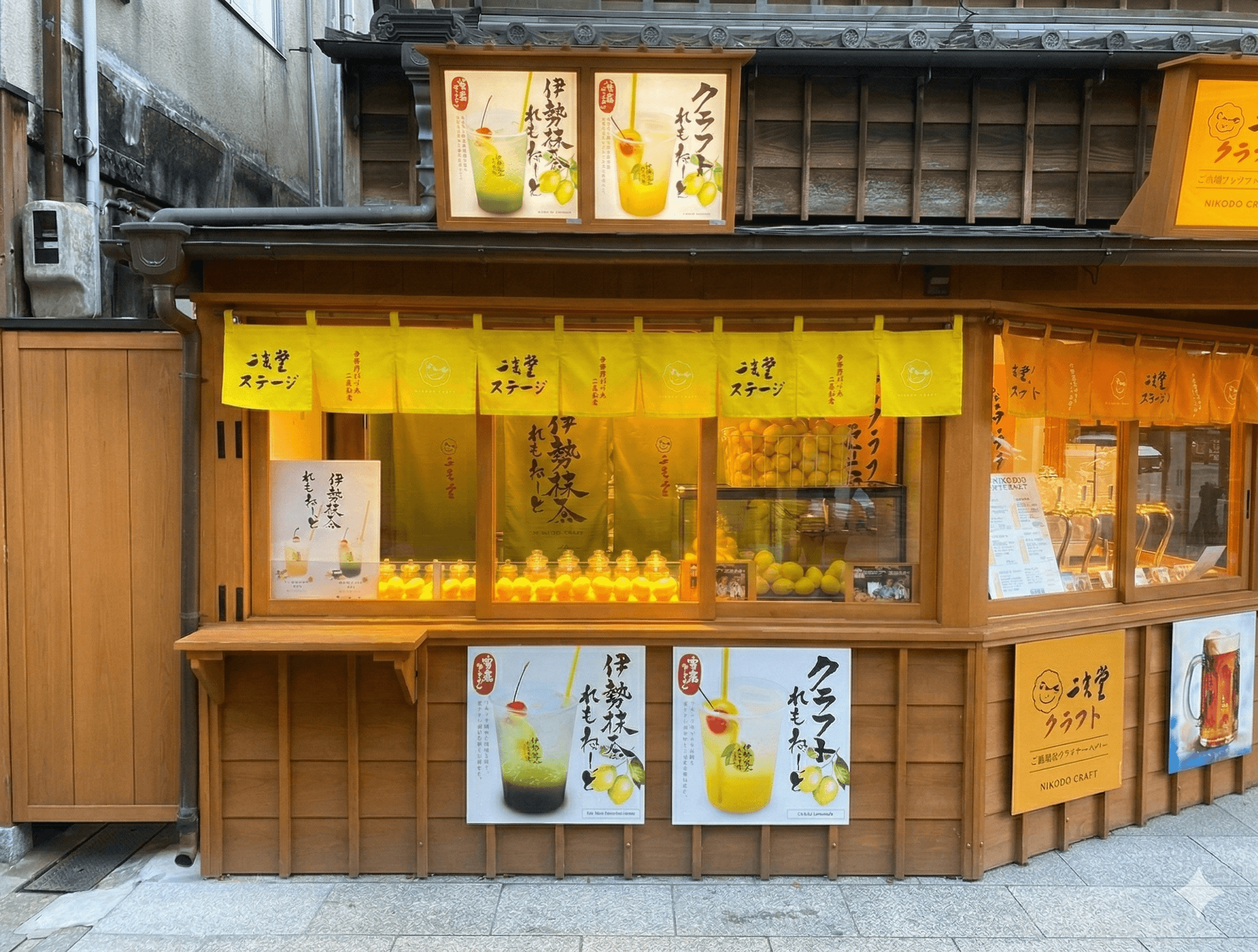 A mockup for a Macbook placed on a table for a website