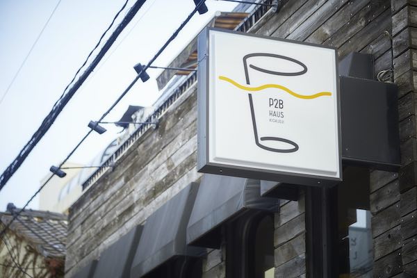 販売店イメージ