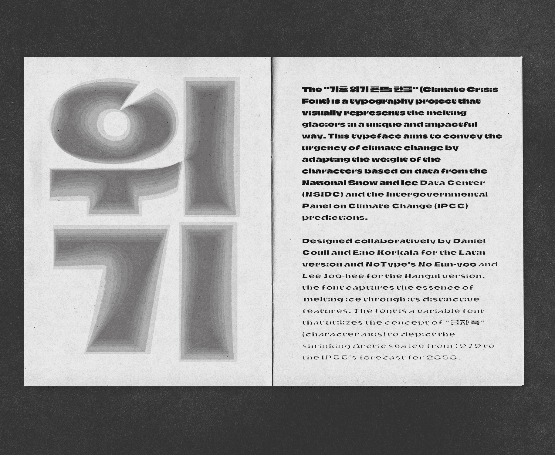 Tide Pods Repackaging