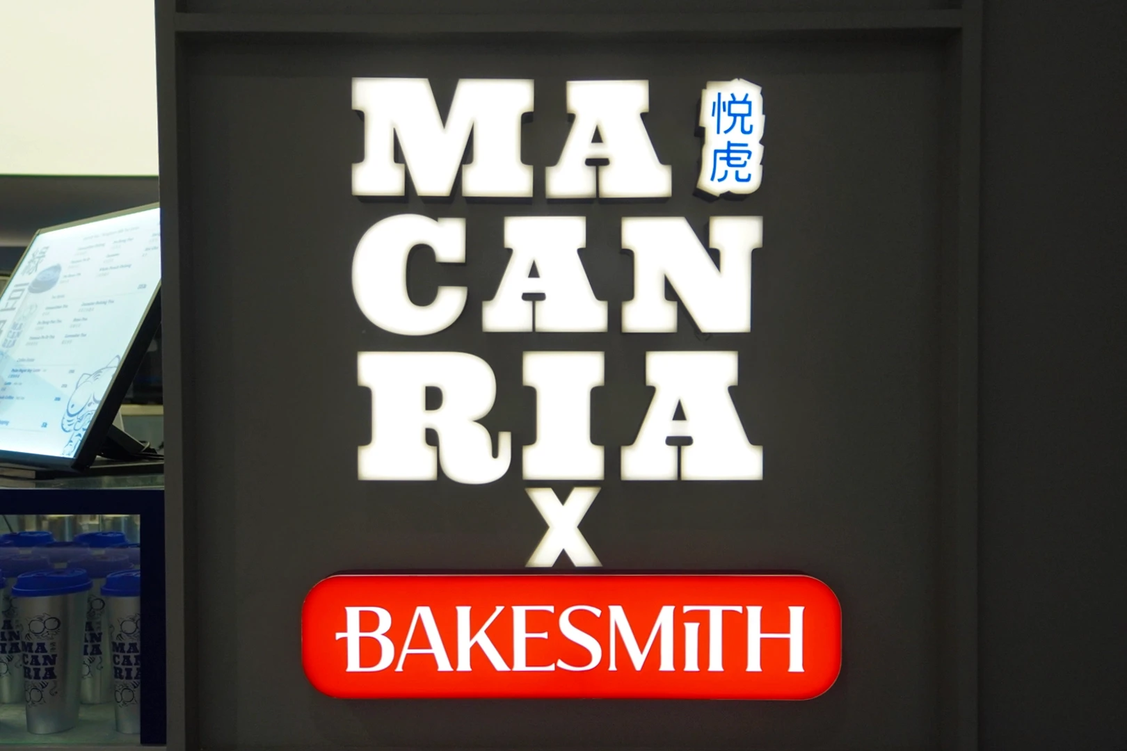 macanria jakarta neonbox signage