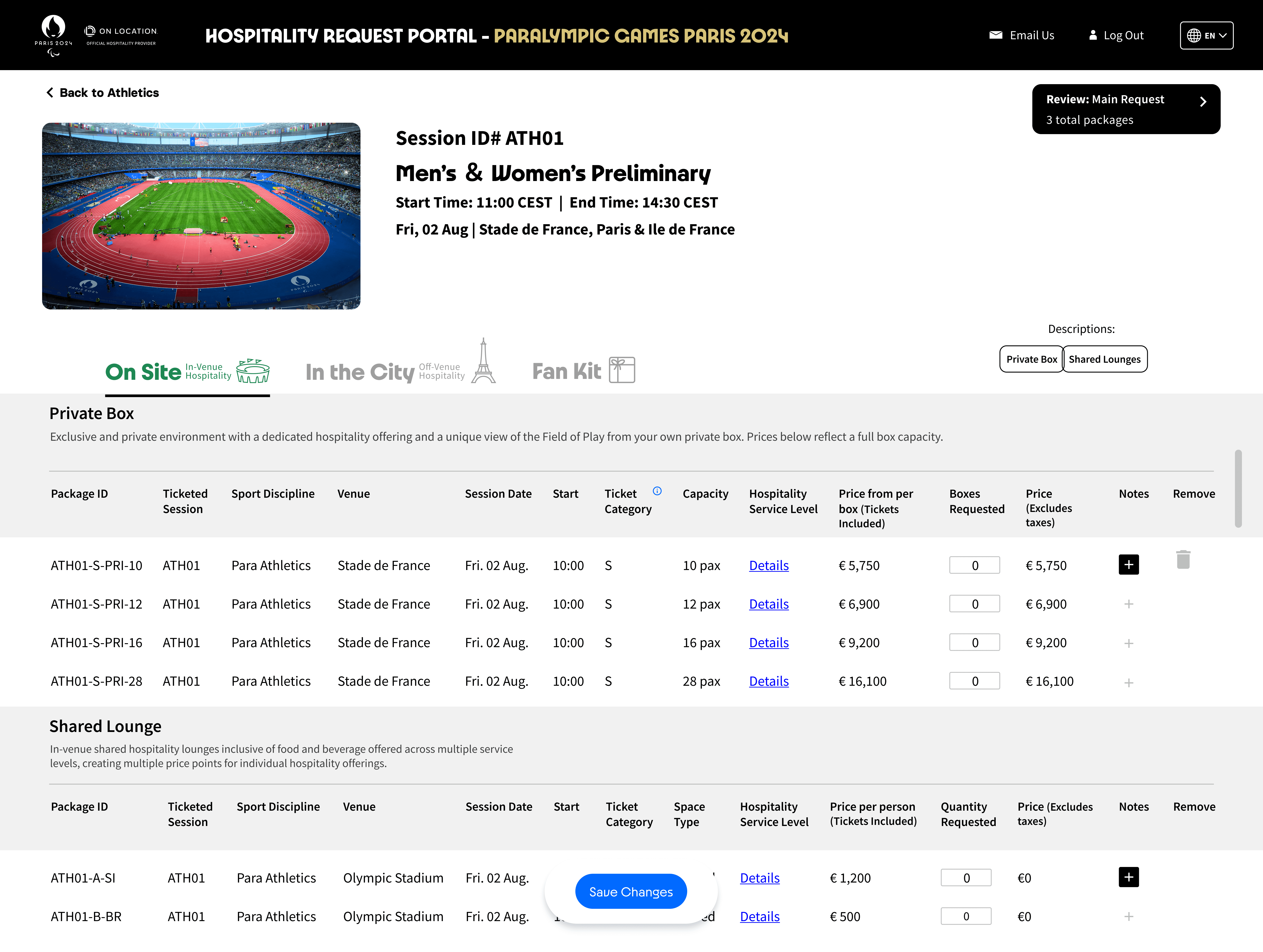 Paris 2024 verion of session selection