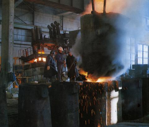 CAP. Producción de hierro en lingotes y terminados de acero.