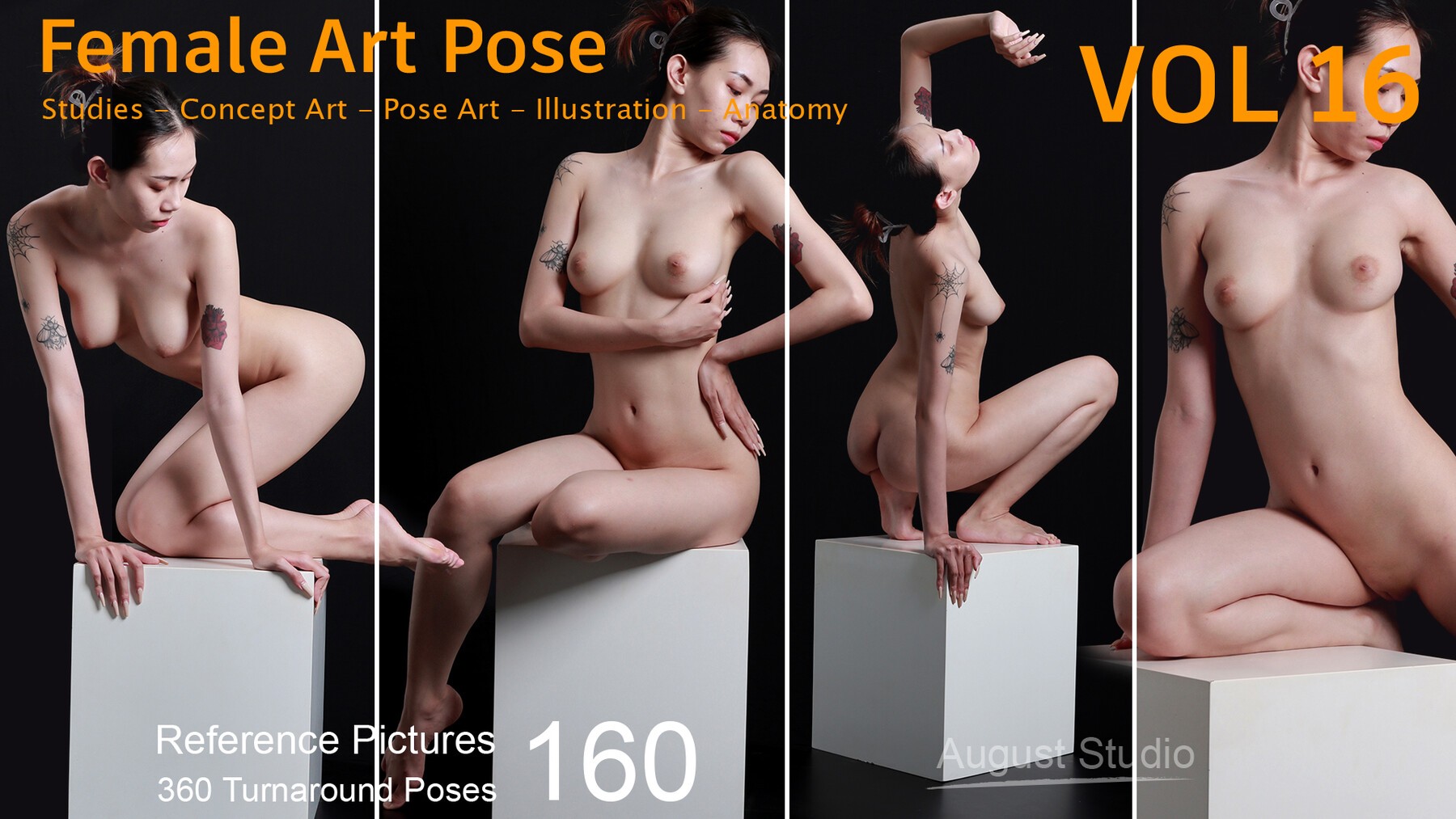  Art Pose 