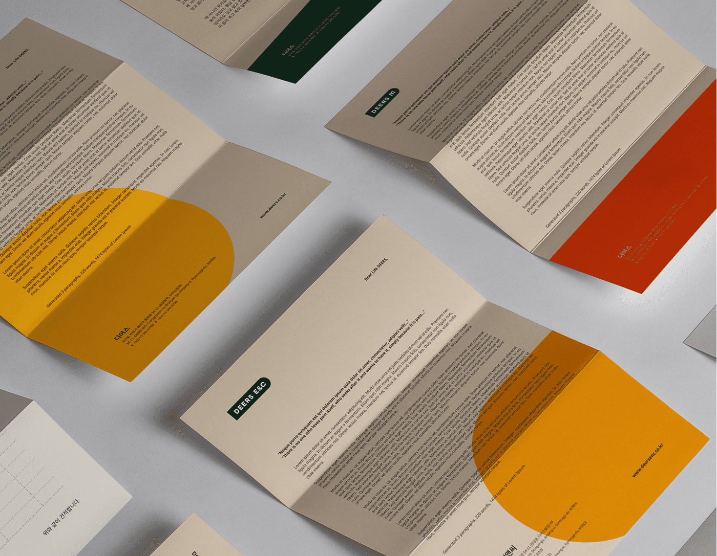 Responsive Image