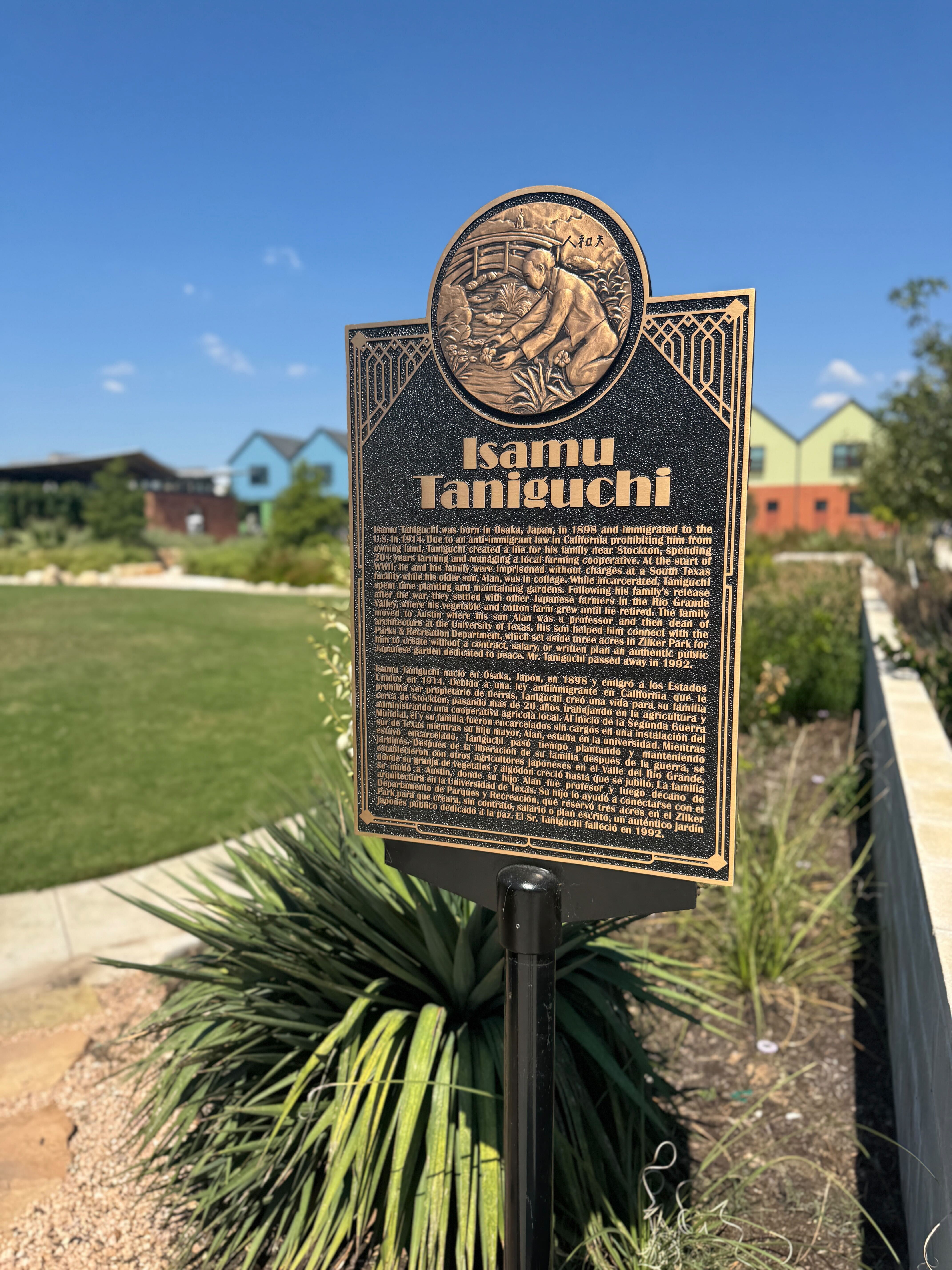 Isamu Taniguchi Plaque in Taniguchi Park, Mueller ATX