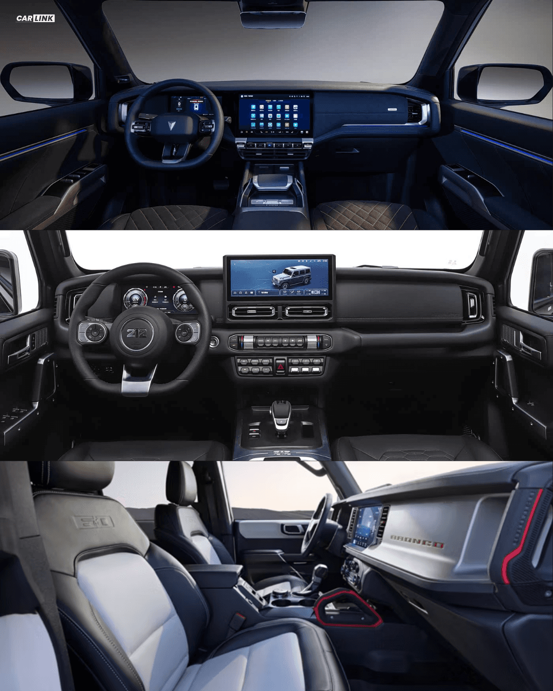 Deepal G318, 212 T01 və Ford Bronco modellərinin salon interyer müqayisəsi