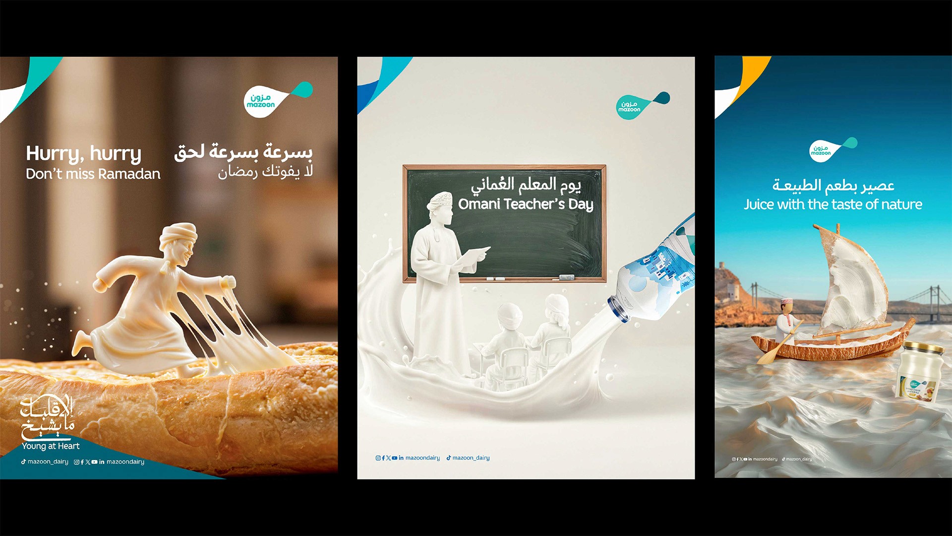 Building with red banner and lush green tree