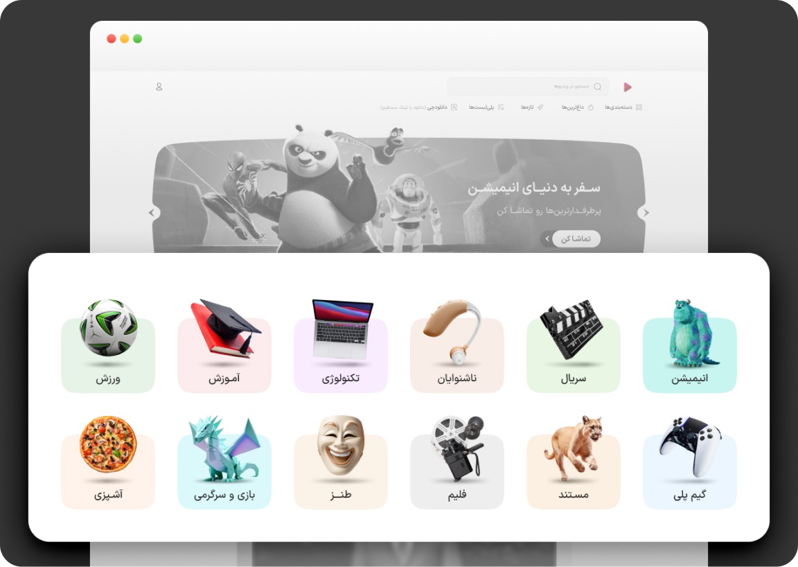 Teamwave - Features Section