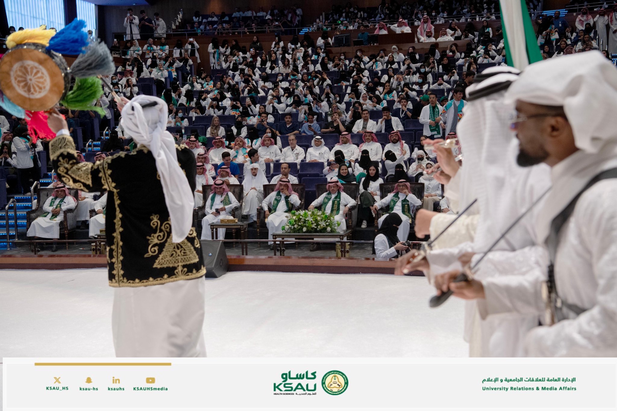 هاكاثون الابتكار الصحي بجامعة الملك عبد العزيز