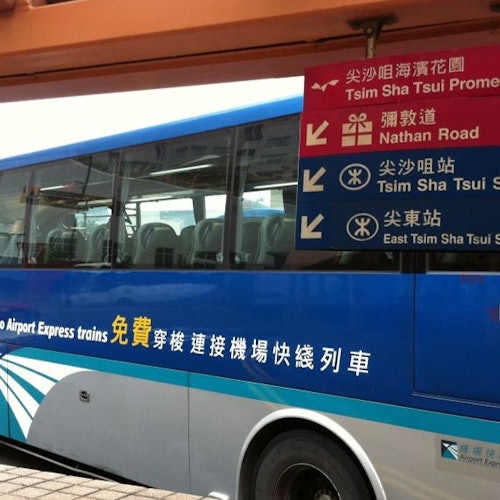 Ticket ng Hong Kong Airport Express