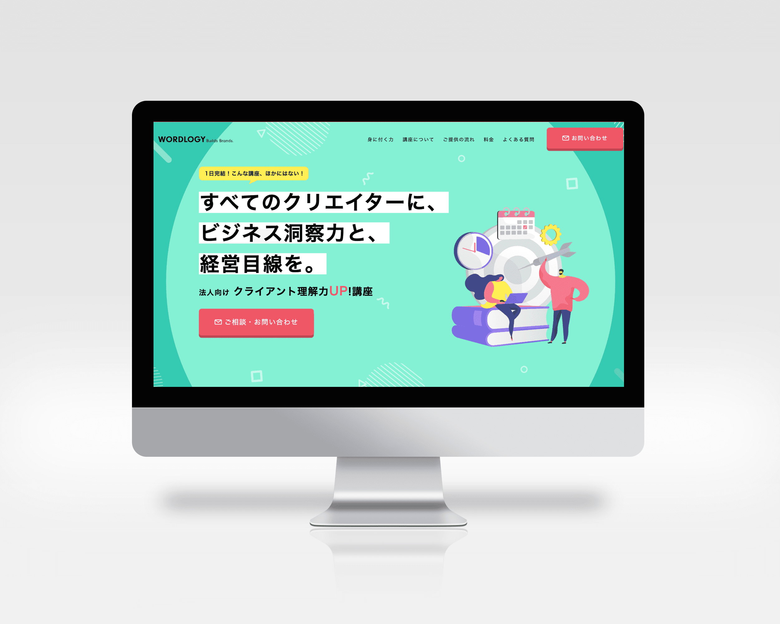 man riding a bicycle