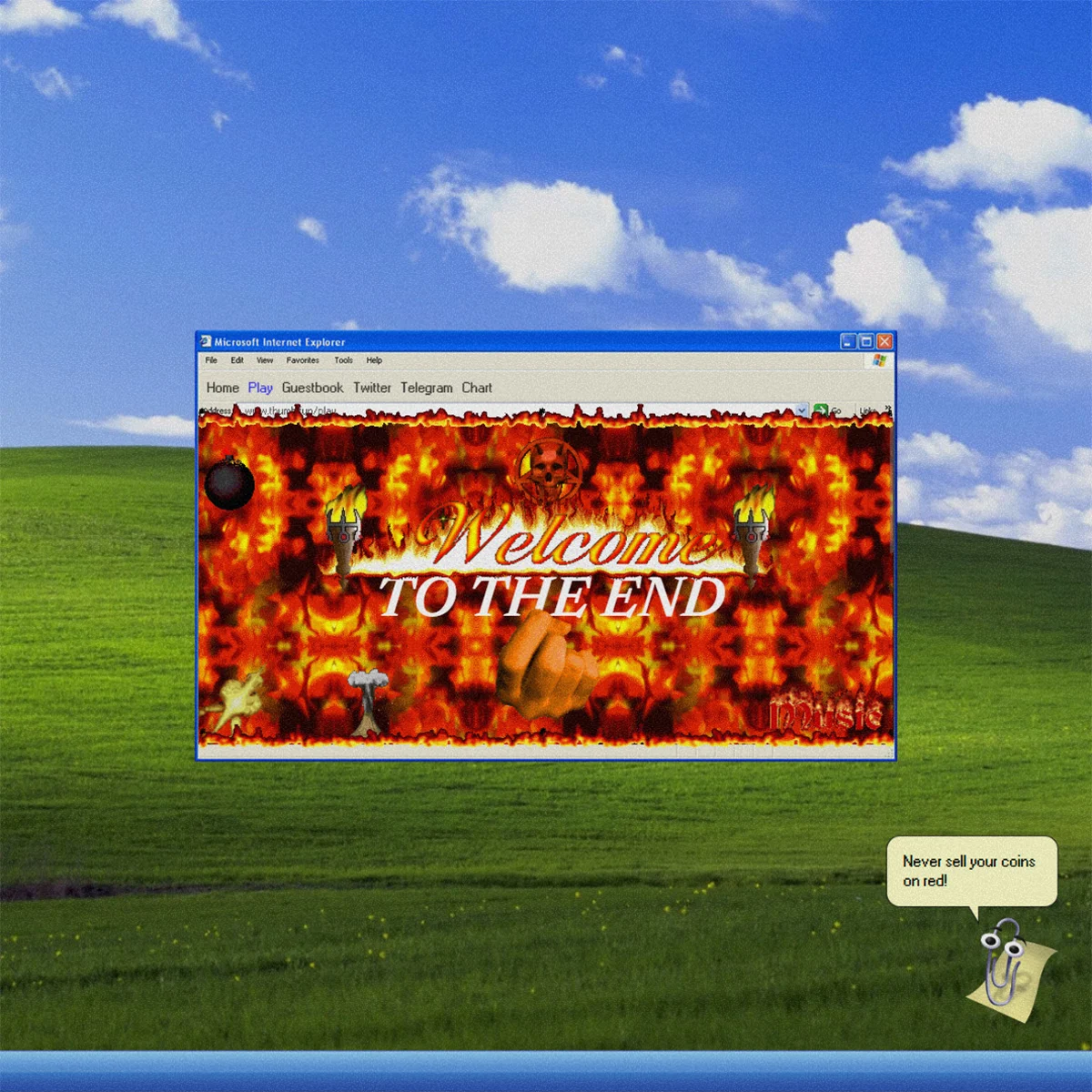 Lazy loaded image