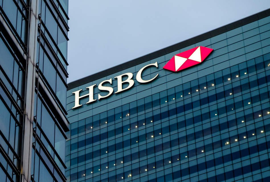 HSBC HQ image