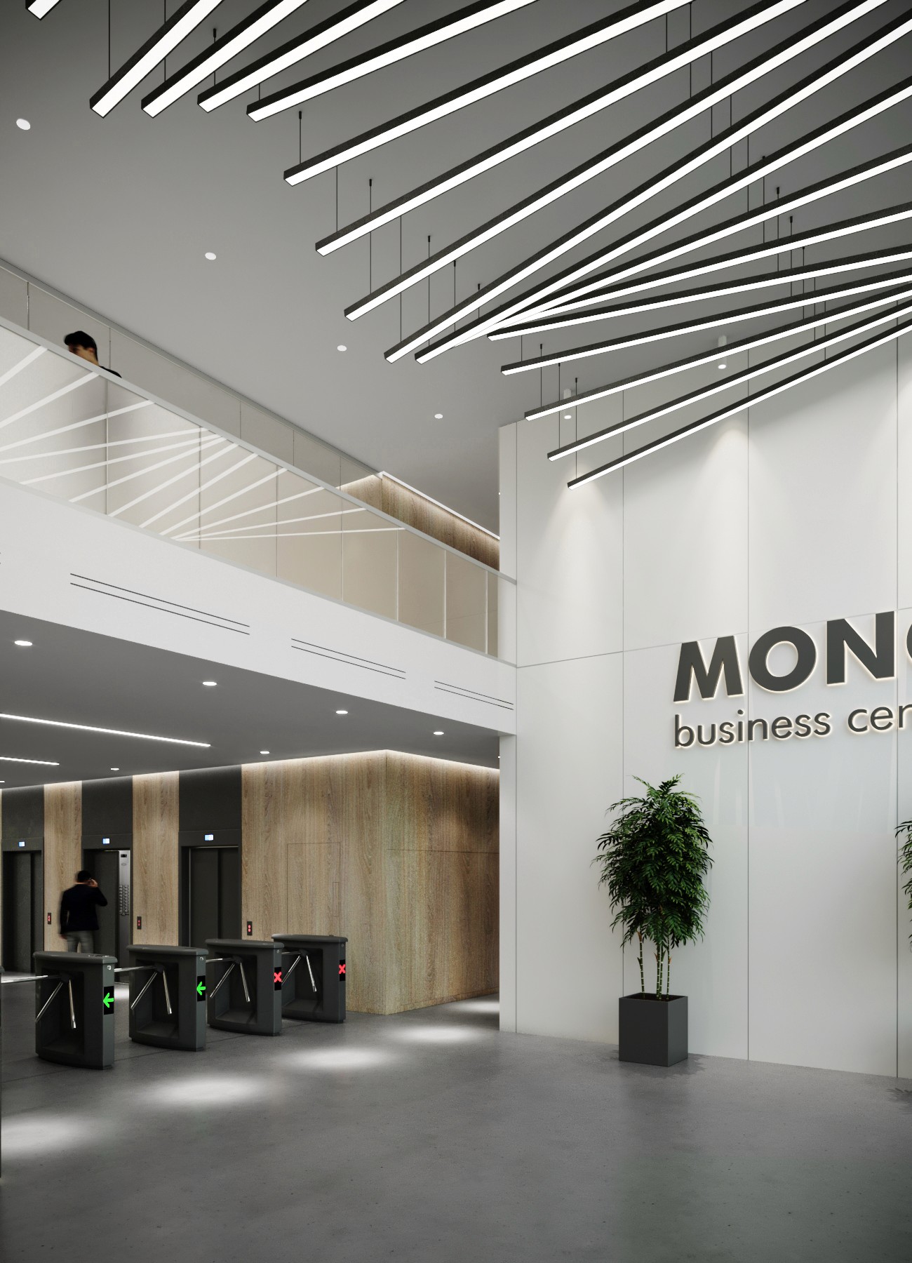MONO Бізнес-центр