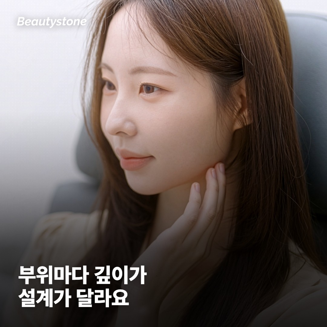 그래서 가격표 앞에서 이 네 가지를 물어보세요