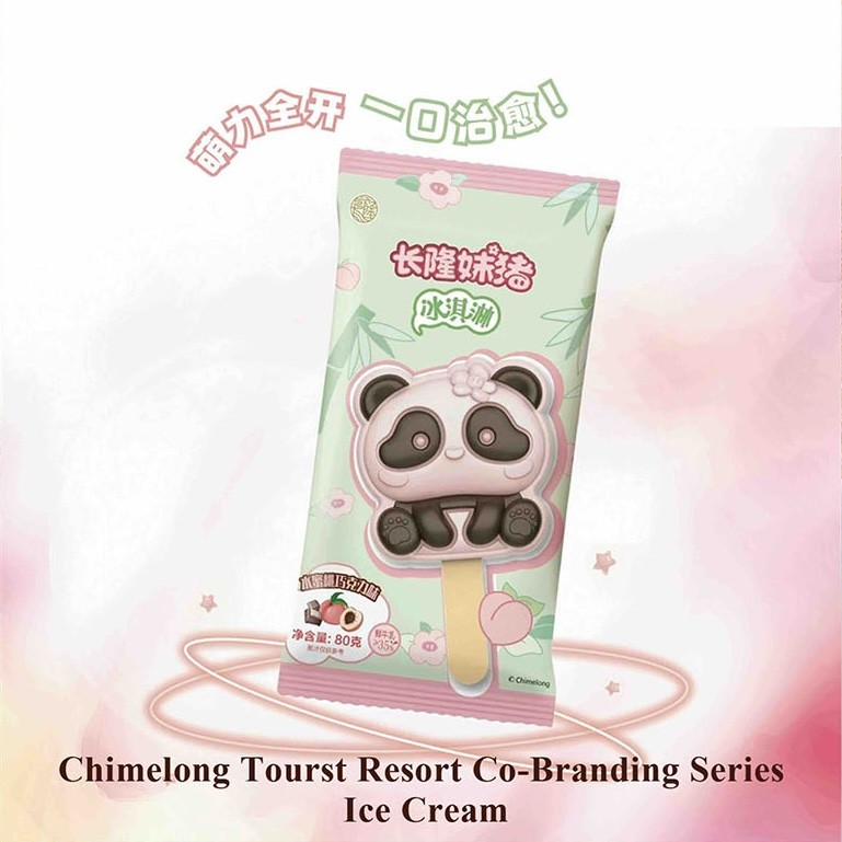 Image of a co-branding ice cream