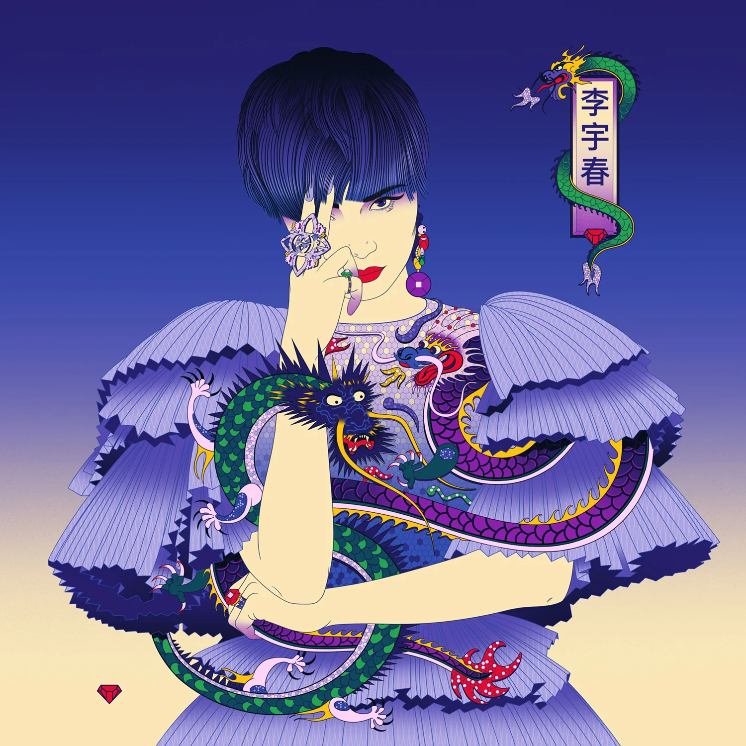 chris lee album covers illustration