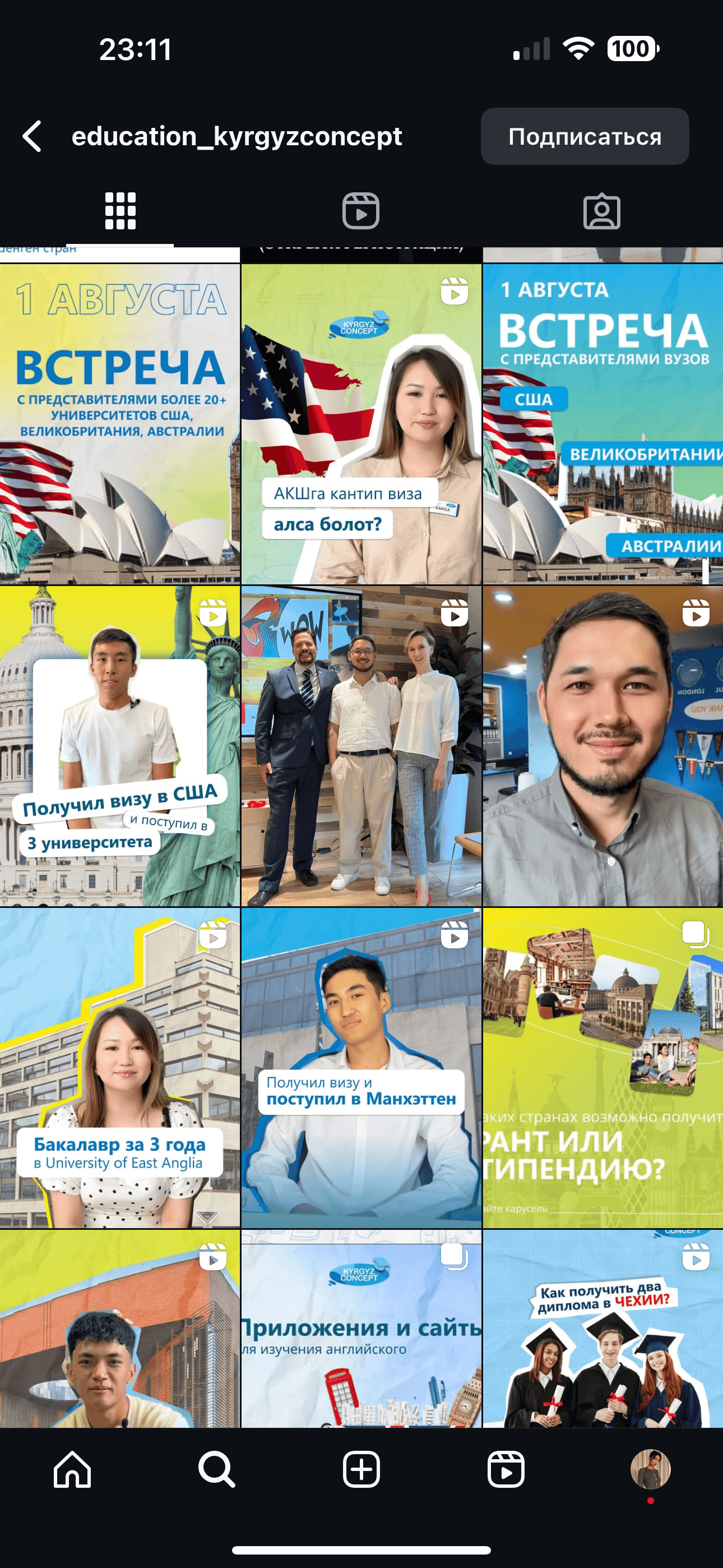 Premium UX Template for Framer