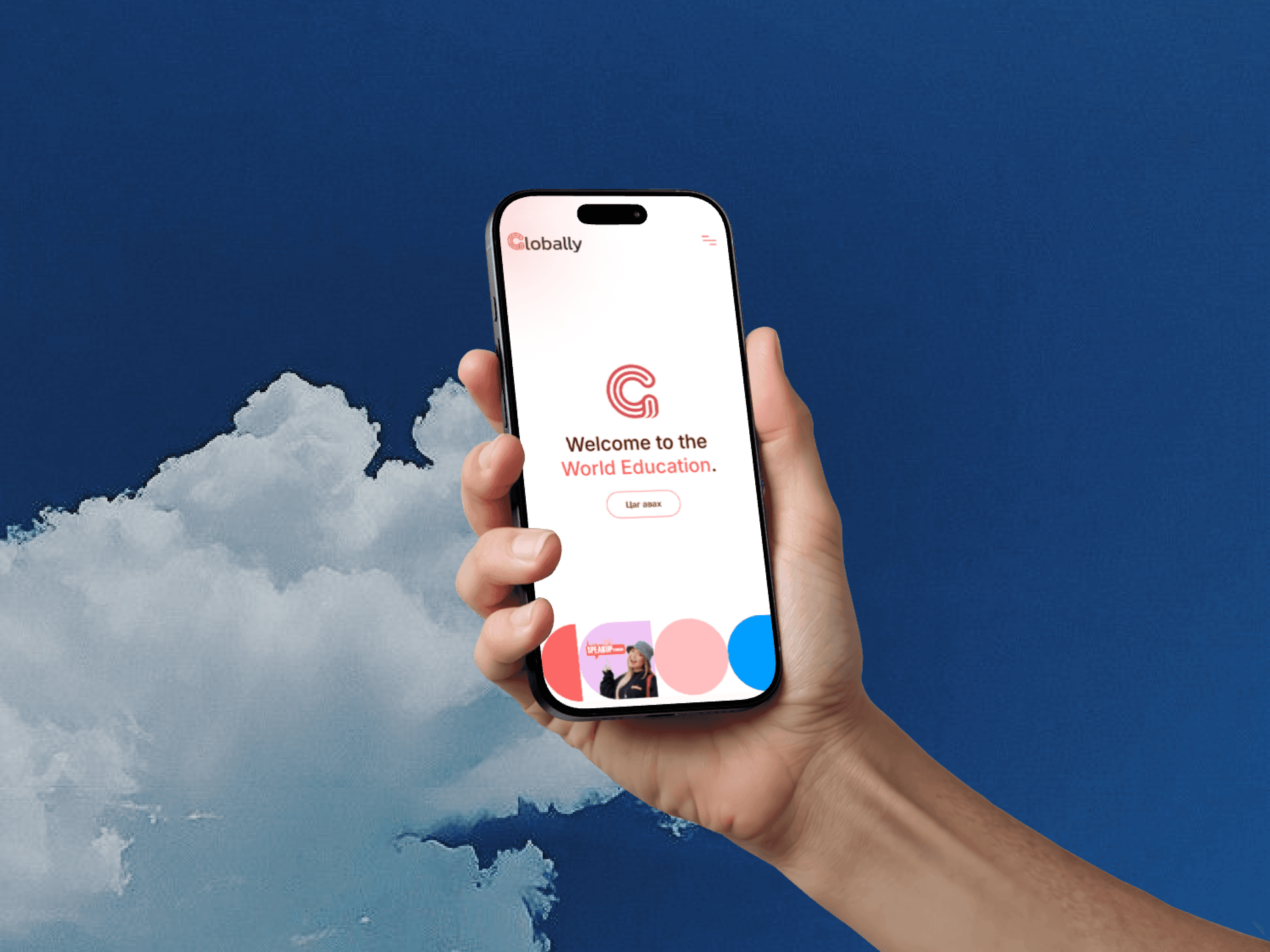 Planza is a dynamic event planning platform that helps individuals and businesses organize memorable experiences