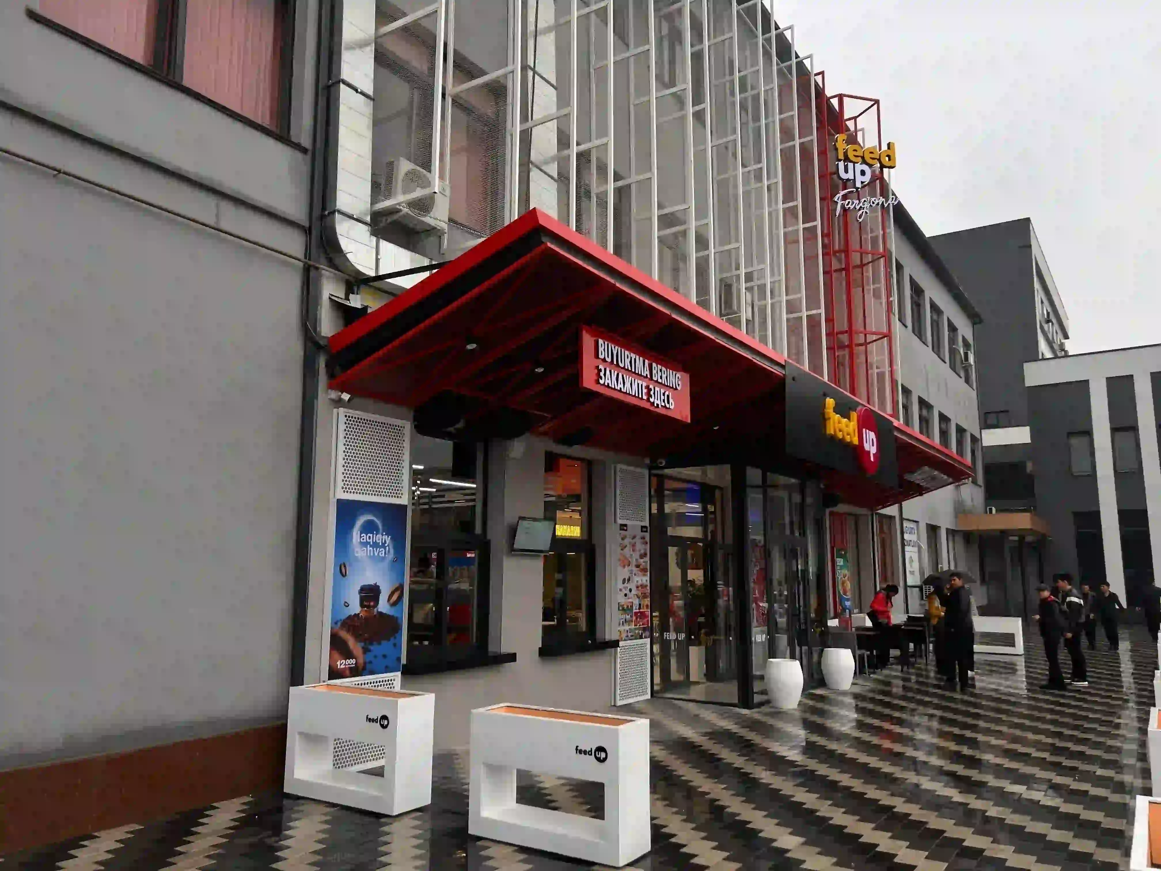 Feed Up company building dezinfaction